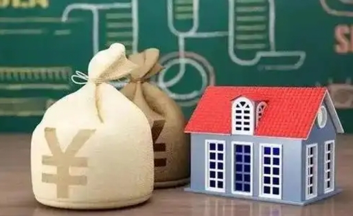南城怎么公积金取出来（2020怎么取公积金）